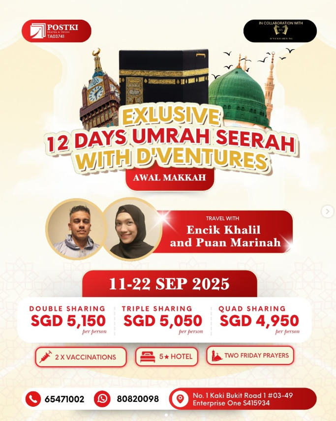 12 days umrah seerah with dventures - 11 - 22 september 25