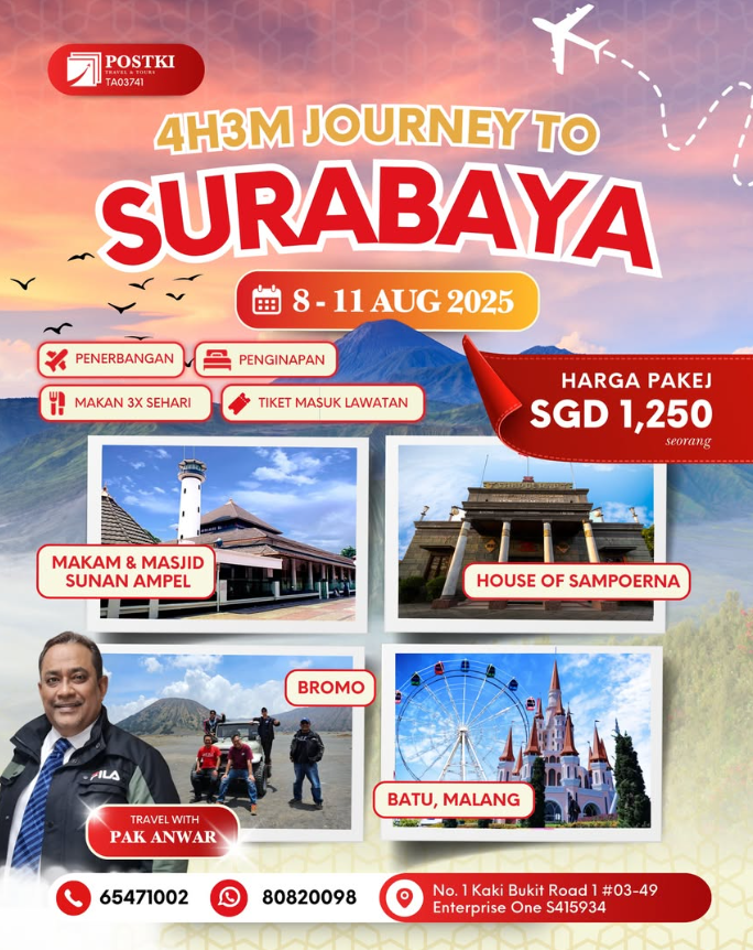 4d3n Surabaya and Bromo Travel Package August 2025