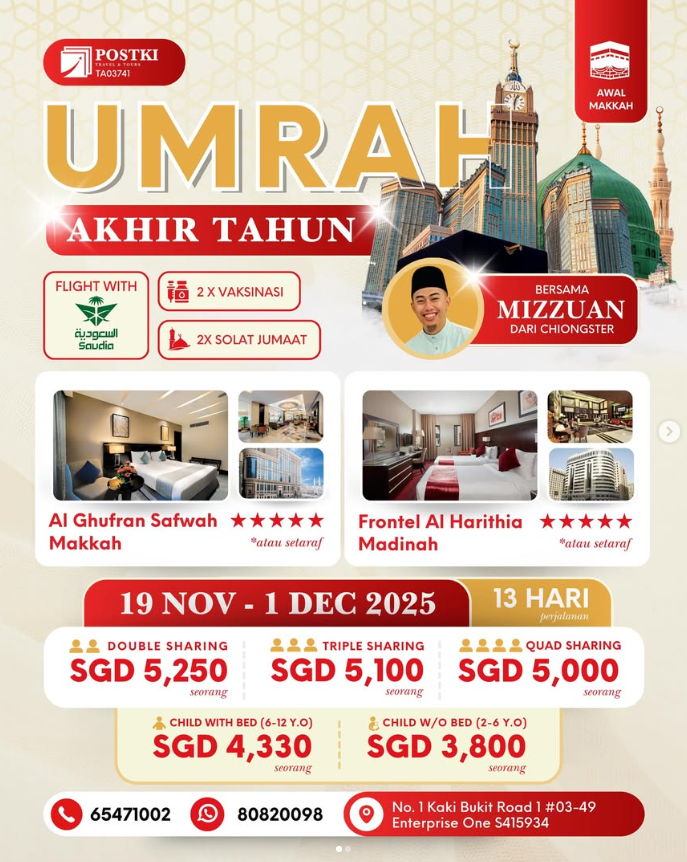 Umrah akhir tahun 2025 - year end umrah 2025