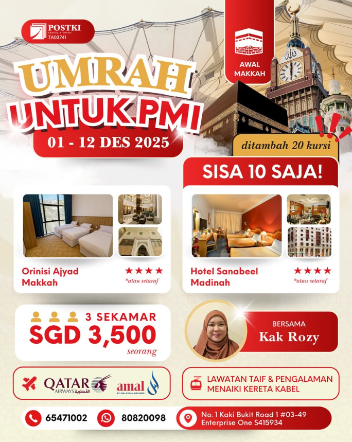 Umrah untuk PMI december