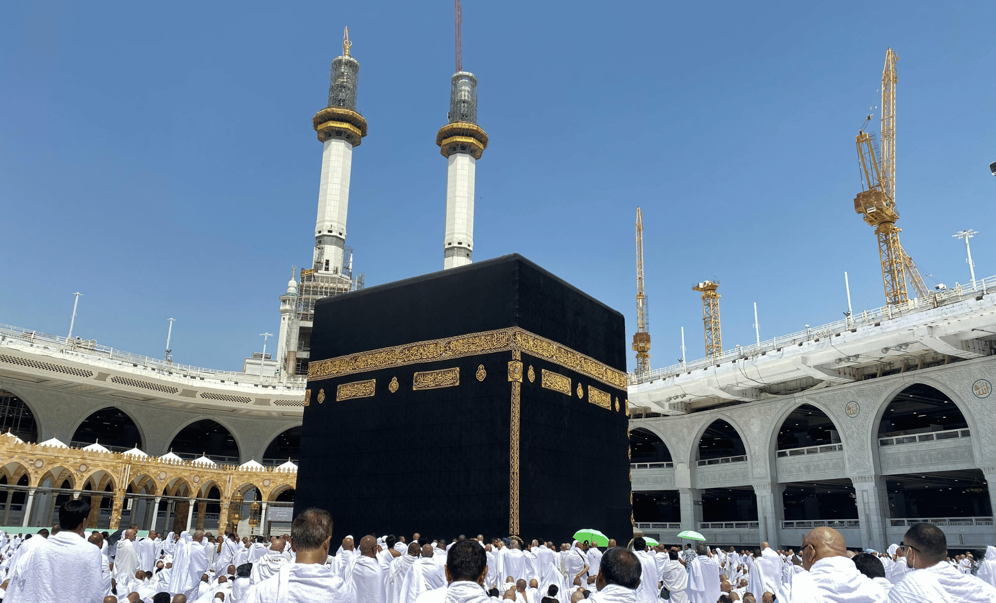 Panduan Ringkas Menunaikan Umrah
