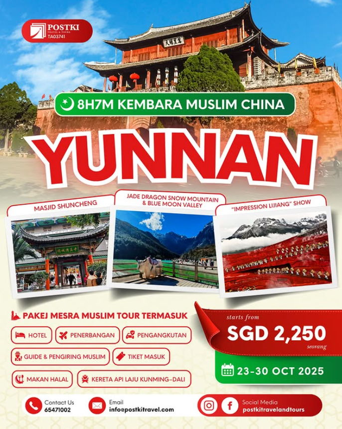 8D7N Yunnan Tour